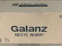 格蘭仕（Galanz）微波爐家用小型便捷微波爐 360°轉(zhuǎn)盤加熱旋鈕操控易潔內(nèi)膽操作簡(jiǎn)單SE(W0) 曬單實(shí)拍圖
