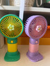手持小風(fēng)扇桌面風(fēng)扇卡通迷你電風(fēng)扇usb充電式電動(dòng)便攜式隨身 花朵-綠花【充電款】 曬單實(shí)拍圖