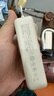 綠聯(lián)【3C認(rèn)證可上飛機(jī)】充電寶20000毫安22.5W快充 大容量迷你小巧便攜移動電源適用蘋果16Pro小米華為 曬單實(shí)拍圖