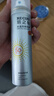 RECIPE玥之秘水晶防曬噴霧180+50ml防水防汗持久紫外線防曬霜套裝SPF50+ 曬單實(shí)拍圖