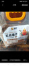 喜帥帶殼黃谷子2kg（新糧）鸚鵡糧食帶殼小米飼料鳥食虎皮玄鳳牡丹糧 曬單實拍圖