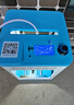 WEEDO高精度家用智能3d打印機(jī)TINA2s桌面級兒童玩具定制模型大尺寸WIFI云打印diy三d打印機(jī)靜音自動調(diào)平 TINA2S藍(lán)【1對1指導(dǎo) 操作簡單】 曬單實(shí)拍圖