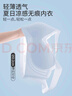 浪莎無痕內(nèi)衣女薄款夏季大胸顯小胸聚攏無鋼圈美背式冰絲涼感文胸罩 曬單實(shí)拍圖
