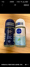 妮維雅（NIVEA）抑汗香體腋下止汗露干爽滾珠活力清新爽身走珠液50ml*2 曬單實(shí)拍圖