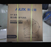 奧克斯（AUX）工業(yè)電風(fēng)扇強(qiáng)力趴地扇大功率電風(fēng)扇工業(yè)落地扇工業(yè)風(fēng)扇角度可調(diào)風(fēng)扇工地風(fēng)機(jī) 【銅加厚鋁片】16寸三檔調(diào)節(jié)+風(fēng)量3800m3/h 曬單實(shí)拍圖
