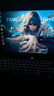 聯(lián)想（Lenovo）【國(guó)家補(bǔ)貼20%】拯救者Y7000P 2025新品 16英寸游戲本50系顯卡電競(jìng)聯(lián)想筆記本電腦JS36 i7-14650HX RTX5060 2.5K 16G內(nèi)存 1TB硬盤 標(biāo)配 曬單實(shí)拍圖