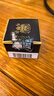 伊菲丹EVIDENS DE BEAUTE超級(jí)面膜jour10mL抗皺修護(hù)舒緩溫和護(hù)膚品生日禮物 曬單實(shí)拍圖