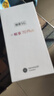 華為手機華為智選70Plus新品5G旗艦 紅外遙控 海量存儲 巨量電池 五星防水抗摔 AI大底主攝 臻彩護眼屏 雪域白256GB 官方標(biāo)配 180天只換不修+3年質(zhì)保+碎屏險 曬單實拍圖