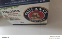 保拉納（Paulaner）柏龍 經(jīng)典小麥白啤 500ml*24聽(tīng) 德國(guó)進(jìn)口 蘇超 看球 曬單實(shí)拍圖