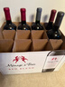 智象智利進(jìn)口紅酒 赤霞珠干紅葡萄酒750ml*6瓶  整箱 經(jīng)典系列 整箱750ml*6 曬單實(shí)拍圖