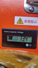 HANVOL恒為鋰電池深遠(yuǎn)電動摩托車外賣磷酸鐵鋰蓄電瓶大容量寧德三元鋰 三元72V100Ah【約130-250公里】 15天免費試用+贈送充電器 曬單實拍圖