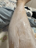 YANGMI脫毛膏男女士專用腋下私處脫毛膏私密處肛門去毛全身可用 曬單實(shí)拍圖
