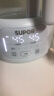 蘇泊爾（SUPOR）恒溫水壺 嬰兒調(diào)奶器 泡奶粉機 玻璃熱燒水壺家用養(yǎng)生壺1.2L BW07 曬單實拍圖