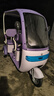 飛鴿電動(dòng)三輪車(chē)電動(dòng)車(chē)小型家用接送孩子老人代步休閑一體棚帶棚三輪車(chē) 超威/天能1000W動(dòng)力版+23AH長(cháng)跑王約150里 曬單實(shí)拍圖