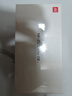 魅族（MEIZU）Lucky 08 AI幸運手機 12GB+512GB 星耀白 6000mAh持久續航 1.5K旗艦護眼屏 曬單實(shí)拍圖