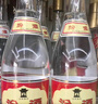 汾酒 黃蓋玻汾 清香型白酒 53度 475mL*6瓶 整箱裝非原箱 中秋送禮 曬單實(shí)拍圖