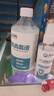 滴暢75%酒精乙醇消毒液家用便攜清潔物品免洗噴霧 500ML+100ML 曬單實拍圖