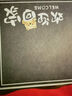 意尚（YISHANG）入戶(hù)地墊門(mén)口入戶(hù)門(mén)進(jìn)門(mén)腳踏墊可裁剪防滑輕奢高級(jí)玄關(guān)門(mén)內(nèi)大尺寸 曬單實(shí)拍圖