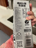 OATLY噢麥力咖啡大師燕麥奶 咖啡伴侶谷物植物蛋白飲料1L*6箱裝 曬單實(shí)拍圖