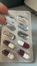 [仙樂牌]黃體酮膠囊 50mg*40粒 1盒裝 曬單實(shí)拍圖