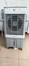 美的（Midea）空調(diào)扇工業(yè)冷風機冷風扇強力制冷水冷空調(diào)加冰塊商用冷氣機大面積超強風車間降溫水冷機AC320-23A 曬單實拍圖