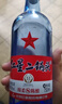 紅星二鍋頭 藍瓶綿柔8陳釀 清香型白酒 53度 750ml*6瓶 整箱裝口糧酒 曬單實拍圖