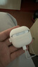 ROCK蠟筆小新適用airpods4保護(hù)套airpods四代蘋果耳機(jī)保護(hù)殼皮革收納盒防摔防塵防盜防指紋經(jīng)典印章 曬單實(shí)拍圖