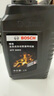 博世（BOSCH）變速箱油自動(dòng)波箱油ATF600X適配大眾寶來(lái)豐田凱美瑞現(xiàn)代起亞K5 1L 曬單實(shí)拍圖