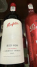 奔富（Penfolds）Bin 600赤霞珠設(shè)拉子紅葡萄酒750ml 聚會送禮 行貨 官方正品 曬單實拍圖