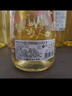Member's Mark 莫斯卡托阿斯蒂低醇起泡白葡萄酒 750mL 750mL 1瓶 曬單實(shí)拍圖
