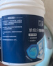 立邦單組分透明防水膠免砸磚防水涂料外墻窗臺廚衛(wèi)墻面補(bǔ)漏堵漏膠300g 曬單實(shí)拍圖