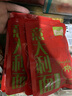 圃美多番茄肉醬意大利面1.3kg 5連包方便面速食面條 家庭裝兒童早餐面點(diǎn) 曬單實(shí)拍圖