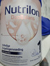 荷蘭牛欄（Nutrilon）本土原裝奶粉牛欄白金版 Prefea嬰幼兒奶粉800g單罐裝 1段(0-6個月)效期至27-3 曬單實拍圖