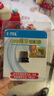 力特（Z-TEK） USB藍(lán)牙適配器4.0版 CSR芯片 筆記本電腦音頻發(fā)射器 適用手機(jī)鍵盤鼠標(biāo)耳機(jī) 藍(lán)牙適配器4.0版 曬單實(shí)拍圖