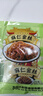 六必居 醬菜 麻仁金絲 喝粥下飯咸菜 70g*5袋 減鹽25% 中華老字號 曬單實拍圖