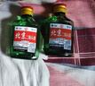 正宗北京二鍋頭小瓶清香型白酒糧食酒口糧酒 56度100mL2瓶 曬單實(shí)拍圖