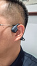 韶音（SHOKZ）OpenRun Pro 2 S820開放式藍(lán)牙耳機骨傳導(dǎo)耳機運動跑步騎行無線 砂石黑 曬單實拍圖