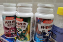 湯臣倍健鈣鐵鋅青少年兒童鈣片6-13歲4-17歲學(xué)生補鈣補鐵補鋅4-6歲10-15歲 鈣鐵鋅60片+12種維生素60片 曬單實(shí)拍圖