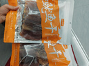 新鮮速凍魷魚(yú)須 二本足魷魚(yú)條 燒烤火鍋 1050g(凈重)  3包 曬單實(shí)拍圖