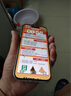 Apple【國行補貼】iPhone 16Pro Max 蘋果16Promax 國行 5G 蘋果手機 黑色鈦金屬【618大促】 256GB【原裝未使用+豪華大禮包+店保2年】 曬單實拍圖