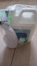 麥格麗草酸清潔劑5斤裝強(qiáng)力瓷磚地面清洗劑水泥草酸溶液廁所馬桶潔廁液 曬單實(shí)拍圖