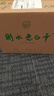 衡水老白干產(chǎn)地直發(fā) 衡水老白干  老白干香型白酒 500mL 12瓶 綠標(biāo) 62度 曬單實(shí)拍圖