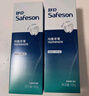 舒臣益生菌牙膏 舒臣均衡牙膏 官網(wǎng)正品  廣西柳州發(fā)貨 舒晨舒成舒辰 100g*3支家庭特惠裝 曬單實(shí)拍圖