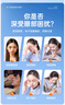 超亞健康聯(lián)名眼罩蒸汽熱敷無(wú)香型睡眠遮光睡覺緩解眼疲勞眼部護(hù)理50片 曬單實(shí)拍圖
