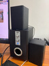 賽達電腦音響桌面USB有線(xiàn)音箱木質(zhì)箱體低音炮臺式機筆記本多媒體家用喇叭2.1播放器 旗艦版【大喇叭環(huán)繞音】 曬單實(shí)拍圖