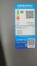 美的（Midea）慧鮮480升十字四開對開門雙開門大容量風(fēng)冷智能超薄家用冰箱BCD-480WSPZM(E)國家補貼20% 曬單實拍圖