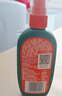 雷達(dá)（Raid）歐護(hù)基孔肯雅熱驅(qū)蚊液100ml*2瓶（金銀花+蘆薈) 花露水防蚊驅(qū)蟲 曬單實(shí)拍圖