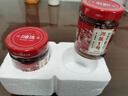 湘集 1號(hào)鮮椒醬抖音干飯兄弟湖南農(nóng)家特產(chǎn)辣椒醬剁椒醬佐料調(diào)味下飯菜 湘集1號(hào)彩椒醬兩瓶裝 曬單實(shí)拍圖