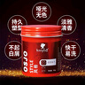 OSJO買2宋1 康發(fā)黑人頭發(fā)泥啞光發(fā)泥男女塑型造型蓬松頭發(fā)發(fā)泥100g 紅色 曬單實(shí)拍圖