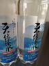 天緣澤水五大連池飲用天然蘇打水350ml*12瓶弱堿性無糖無氣無添加禮盒裝 曬單實拍圖
